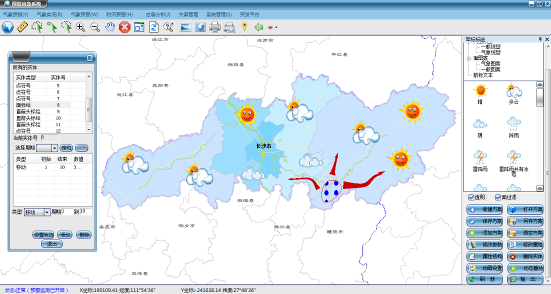 图片12.png 图片12.png